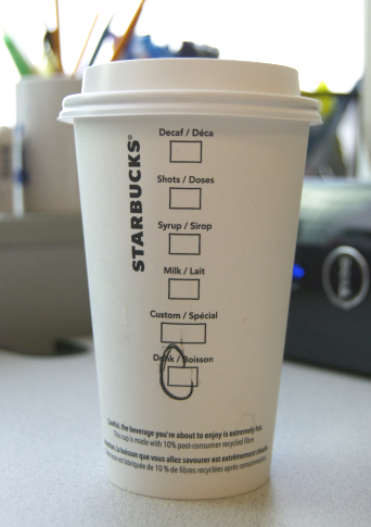 Cup Design Back starbucks-cup-design-back.png – בלוג ארכיטקטורת תוכנה